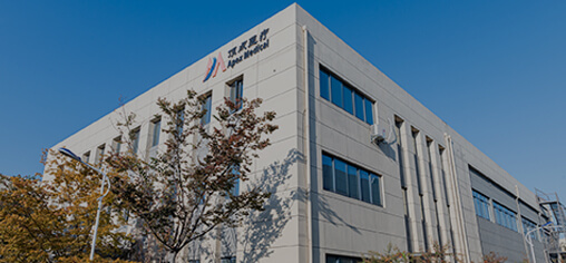 頂點醫療器械（江蘇）有限公司